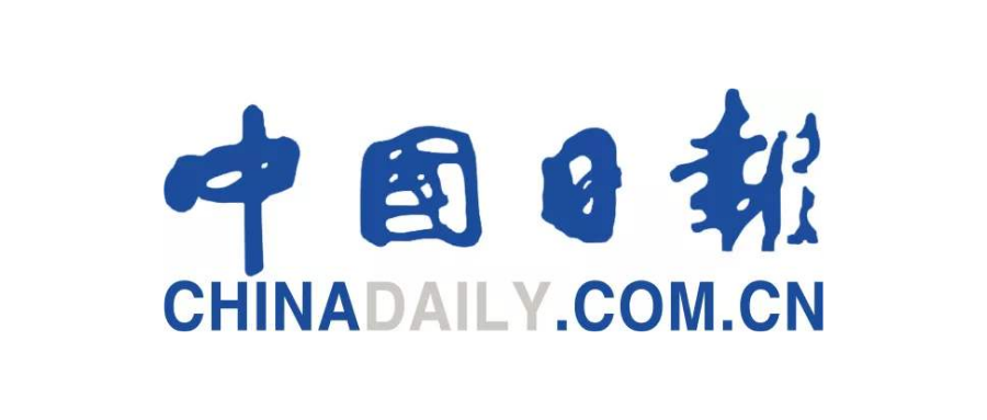 12月25日，由江苏省信息化领导小组大数据发展办公室和江苏省经济和信息化委员会联合组织的江苏省“腾云驾数”转型升级计划企业线下对接活动在南京召开，驭道数据受邀出席活动。