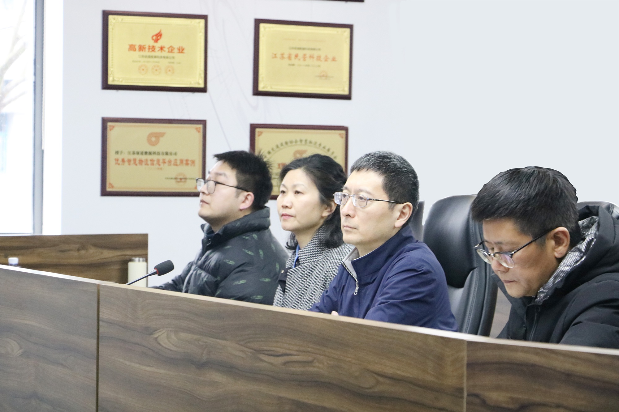 江苏省交通运输厅副厅长张欣、安全监督处处长黄岩、副处长莫琨，运管局刘柏平，省执法局道路局副局长顾敏、副局长俞伟斌、科长马梅等率调研团等领导莅临驭道数据